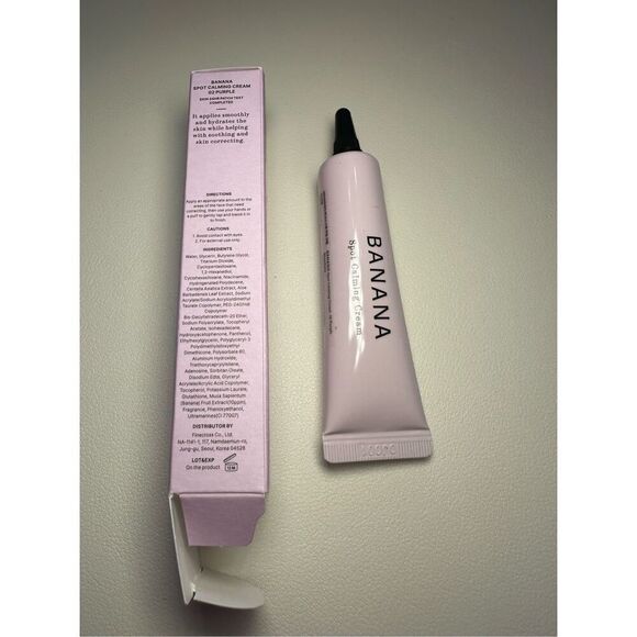 shaishaishai - BANANA Spot Calming Cream - Color purple 15g - Picture 3 of 6